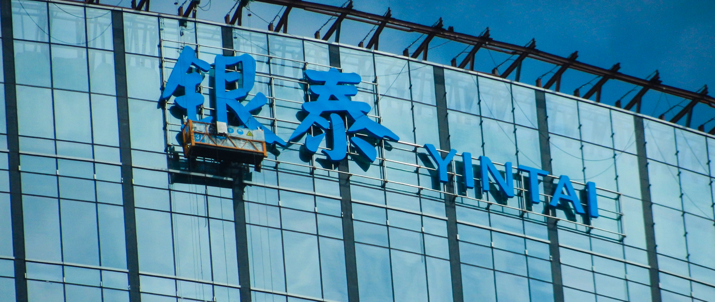 柯賽標(biāo)識發(fā)光字廠家分享：樓體發(fā)光字工程報價需知