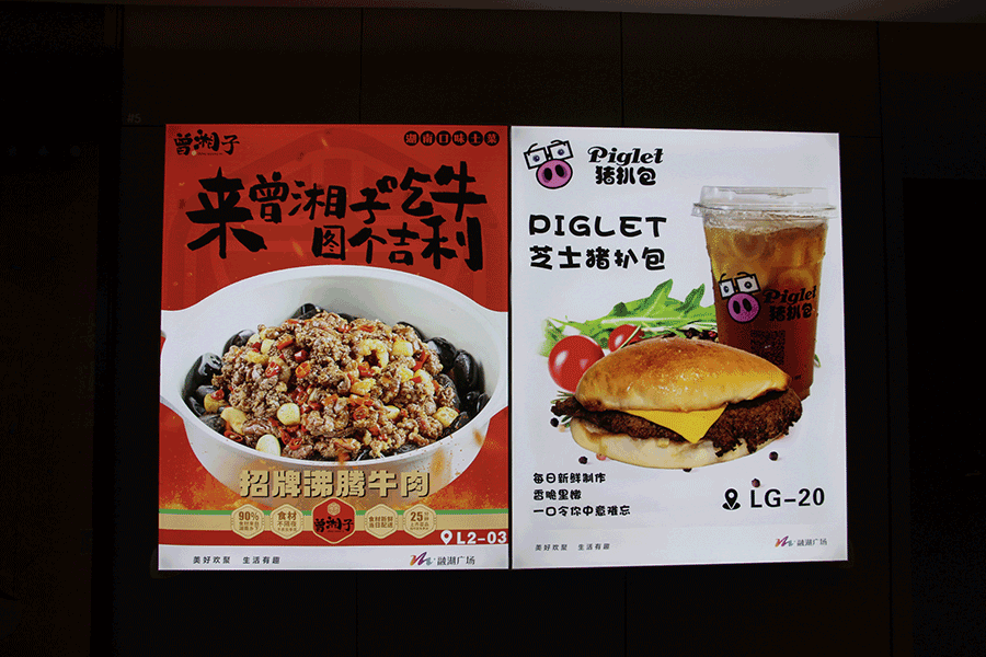 定制led軟膜燈箱有什么工藝流程？